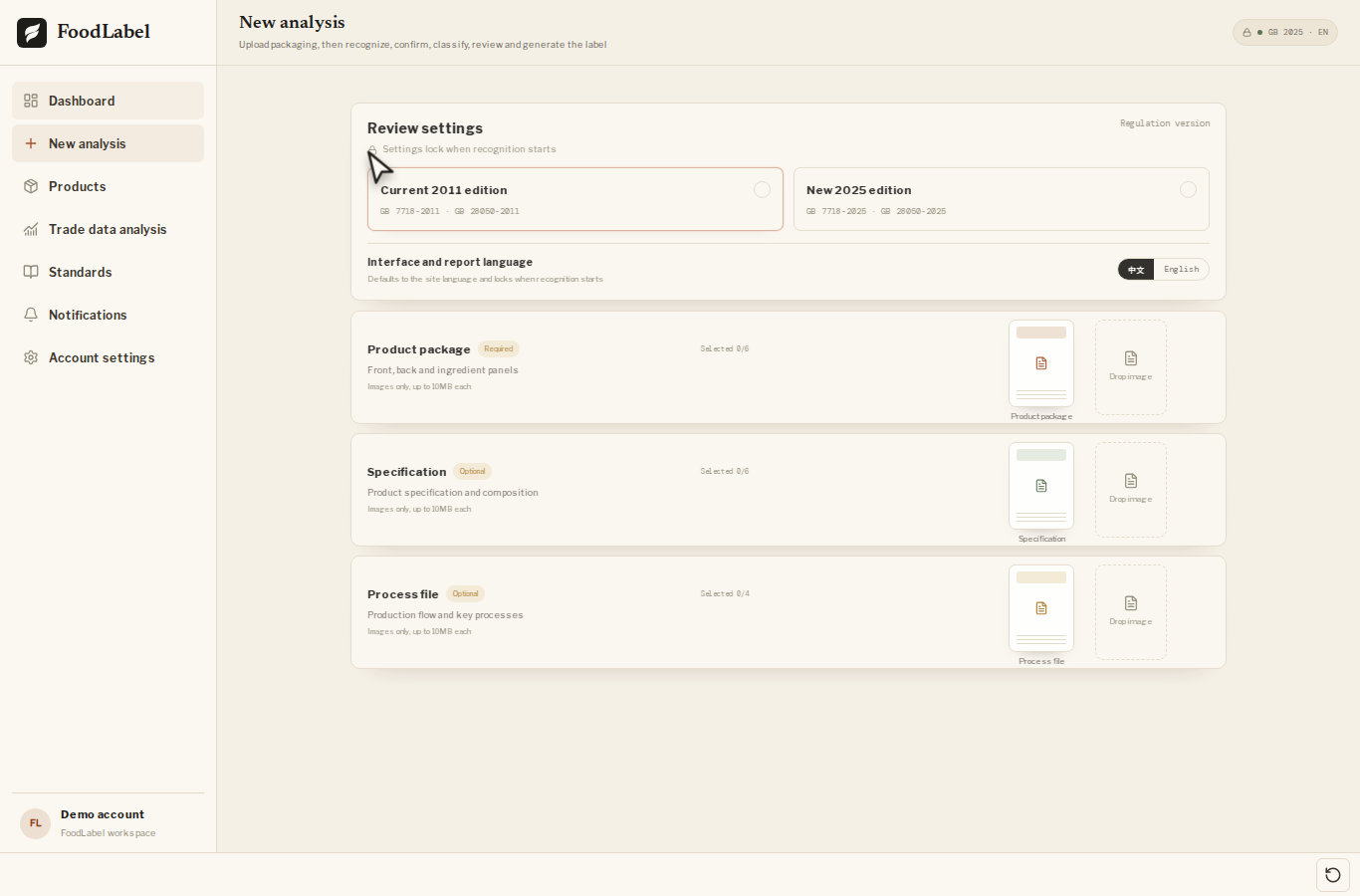 FoodLabel demo workspace: product documents and review settings